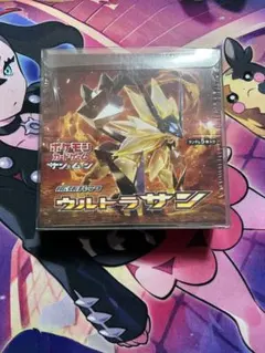 2026年最新】ウルトラサン 未開封の人気アイテム - メルカリ