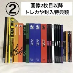 2026年最新】straykids yellow wood バンチャンの人気アイテム - メルカリ