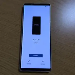2026年最新】xperia 5 iv ジャンクの人気アイテム - メルカリ