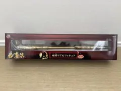 2026年最新】花の慶次 キセルの人気アイテム - メルカリ