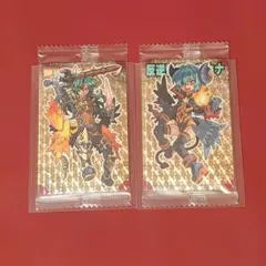 2026年最新】煉獄魔戒王アークの人気アイテム - メルカリ