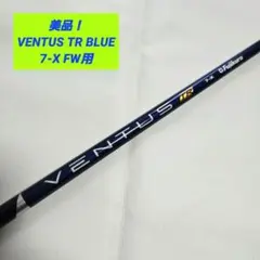 2026年最新】ベンタスTRレッド6Xの人気アイテム - メルカリ