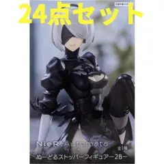 2026年最新】nier automata 2b ぬーどるストッパーフィギュアの人気