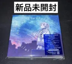 2026年最新】ANYTIME anywhere miletの人気アイテム - メルカリ