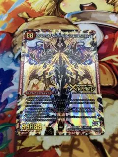 2026年最新】伝説の禁断 ドキンダムX シークレットの人気アイテム