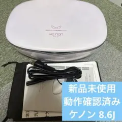 2026年最新】ケノン 8.6の人気アイテム - メルカリ