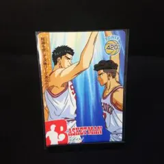 2026年最新】三井寿 カードの人気アイテム - メルカリ