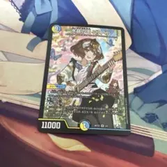 2026年最新】ラッカ庵野の人気アイテム - メルカリ