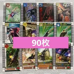 2026年最新】ムシキングカードまとめ売りの人気アイテム - メルカリ