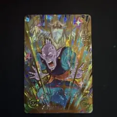 2026年最新】老界王神の人気アイテム - メルカリ