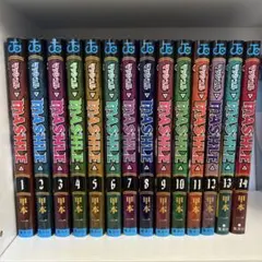 2026年最新】マッシュル 初版の人気アイテム - メルカリ