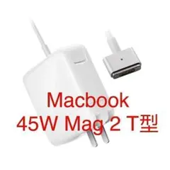 2026年最新】macbook air 充電器 a1466の人気アイテム - メルカリ