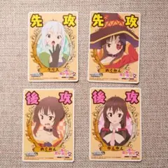 2026年最新】このすば ヴァイスシュヴァルツの人気アイテム - メルカリ