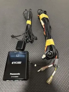 2026年最新】cy-et2000dの人気アイテム - メルカリ