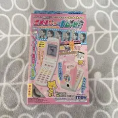 2026年最新】ミメルショットの人気アイテム - メルカリ