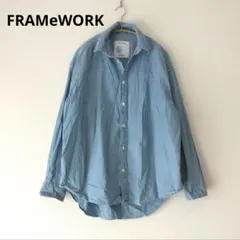 2026年最新】framework ダンガリーシャツの人気アイテム - メルカリ