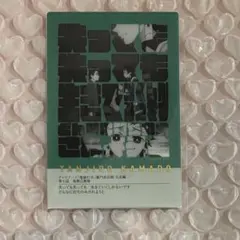 2026年最新】フレーズ 鬼滅の人気アイテム - メルカリ