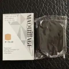 2026年最新】マキアージュ ラスティングコンパクトの人気アイテム