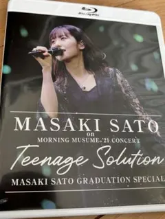 2026年最新】佐藤優樹ソロアングルの人気アイテム - メルカリ