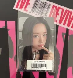 2026年最新】ユジン トレカの人気アイテム - メルカリ