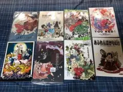 2026年最新】こげコロッケの人気アイテム - メルカリ