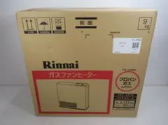 2026年最新】リンナイ src-361eの人気アイテム - メルカリ