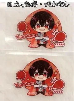 2026年最新】からぴちゆあんの人気アイテム - メルカリ