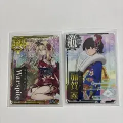 2026年最新】ウォースパイト 中破の人気アイテム - メルカリ