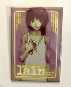 2026年最新】Serial Experiments Lain くじの人気アイテム - メルカリ