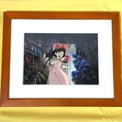 2026年最新】魔女の宅急便セル画の人気アイテム - メルカリ