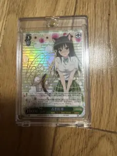 2026年最新】ヴァイス toloveる サインの人気アイテム - メルカリ