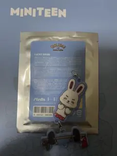 2026年最新】Miniteen エスクプスの人気アイテム - メルカリ