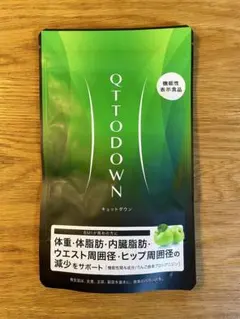 2026年最新】キュットダウン lavaの人気アイテム - メルカリ