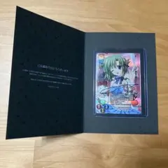 2025年最新】lycee 直筆 サインの人気アイテム - メルカリ