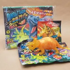 2026年最新】恐竜&co 金の人気アイテム - メルカリ