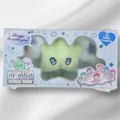 2026年最新】nct wish wichu 未開封の人気アイテム - メルカリ