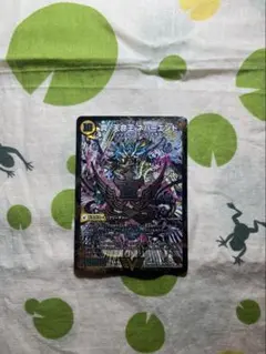 2026年最新】エンドレス・ヘブン シークレットの人気アイテム - メルカリ