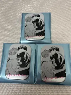 2026年最新】上ノ山立夏 缶バッジの人気アイテム - メルカリ