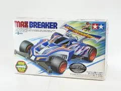2026年最新】ミニ四駆 マックスブレイカーの人気アイテム - メルカリ