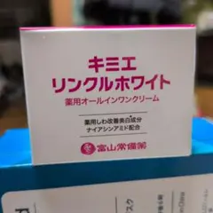 2026年最新】キミエホワイトの人気アイテム - メルカリ