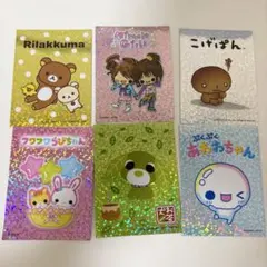 2026年最新】こげぱんメモ帳の人気アイテム - メルカリ