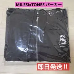 2026年最新】sixtones パーカーの人気アイテム - メルカリ