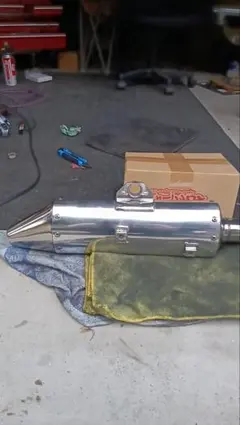 2026年最新】YZ250F マフラーの人気アイテム - メルカリ