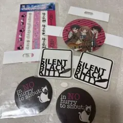 2026年最新】覆面系ノイズの人気アイテム - メルカリ