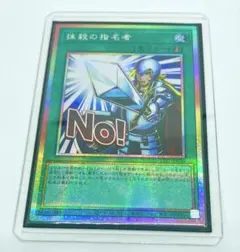 2026年最新】灰流うららプリシクの人気アイテム - メルカリ