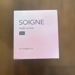 2026年最新】cp ナイトクリームの人気アイテム - メルカリ