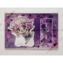 2026年最新】グッズ ネプテューヌの人気アイテム - メルカリ