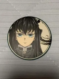 2026年最新】柱展 缶バッジ 無一郎の人気アイテム - メルカリ