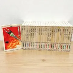 2026年最新】SHOTARO worldの人気アイテム - メルカリ