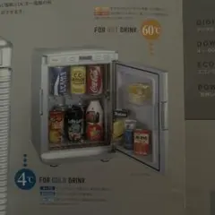 2026年最新】Apice acw-610の人気アイテム - メルカリ